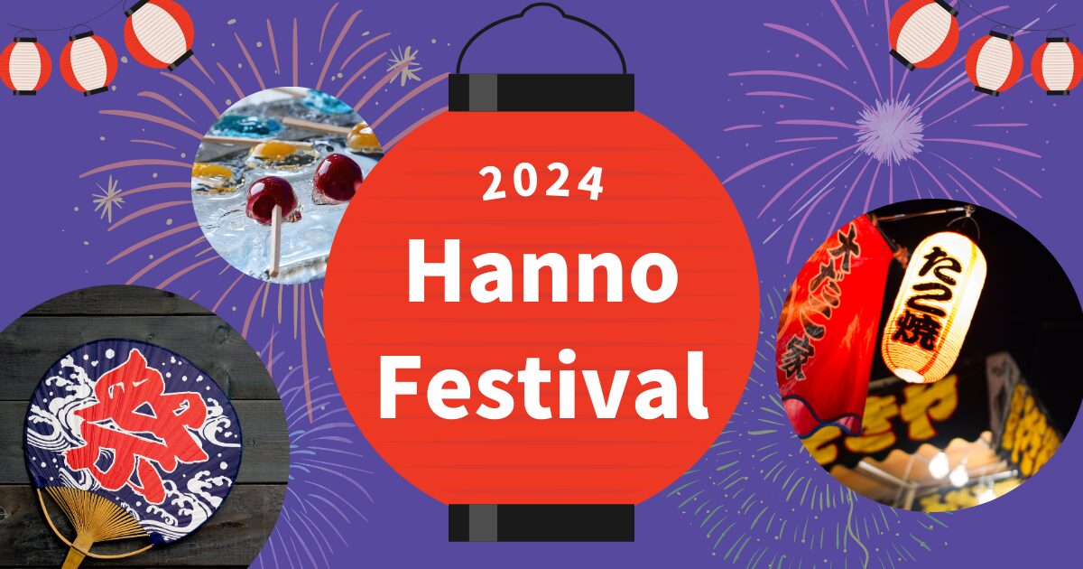 Hanno Festival