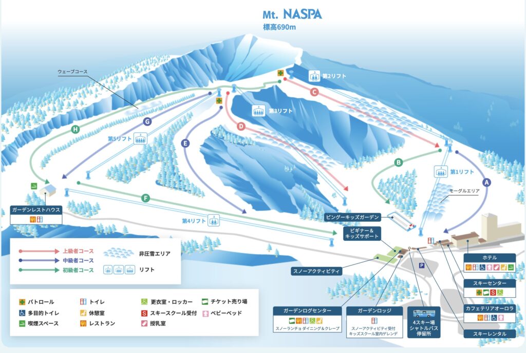 NASPAスキーガーデンゲレンデマップ