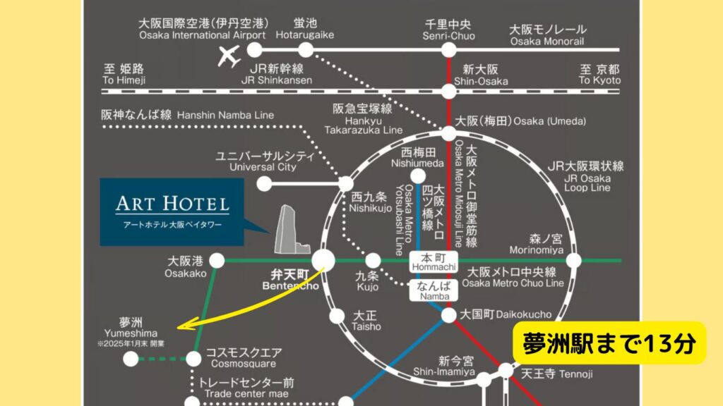 夢洲駅までの路線図